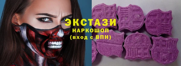 СК Волгодонск