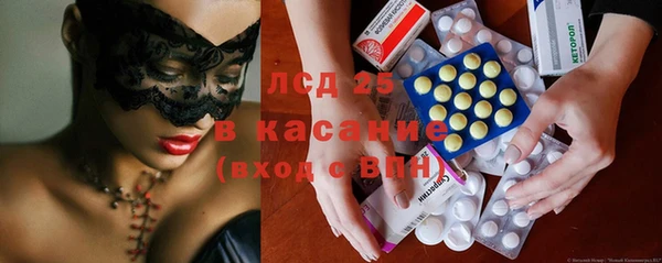 героин Абинск
