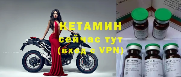 эйфоретик Мегион