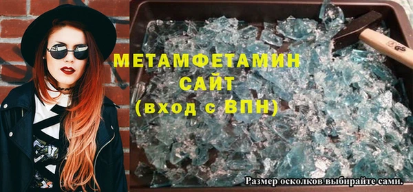 меф Медвежьегорск