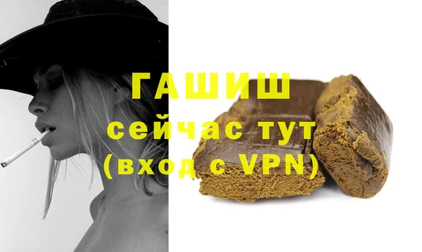 эйфоретик Мегион