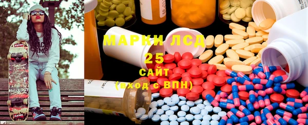 гидропоника Абаза