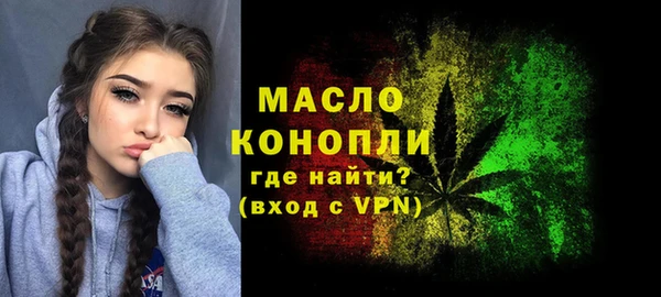 гидропоника Абаза