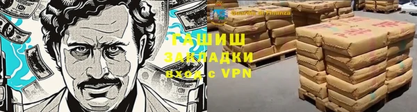 MDMA Premium VHQ Медногорск