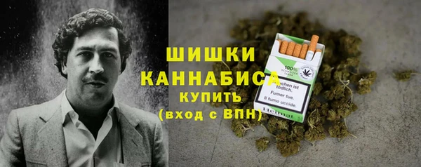 MDMA Premium VHQ Медногорск