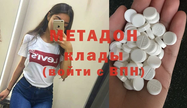 эйфоретик Мегион