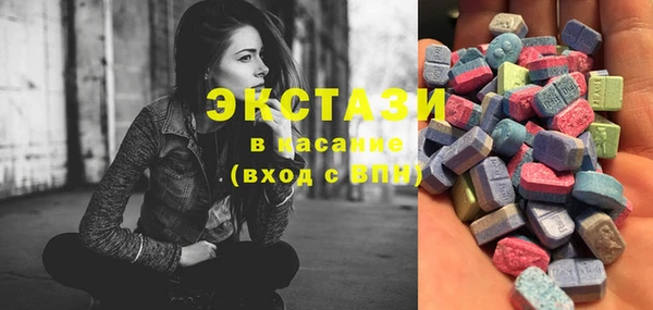 меф Медвежьегорск