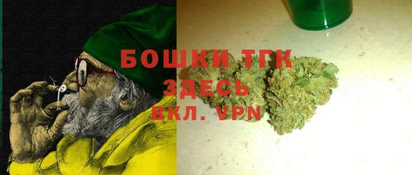 героин Абинск